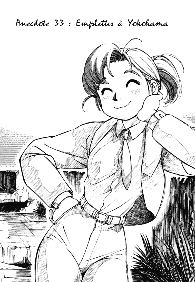 img Yokohama Kaidashi Kikou 1